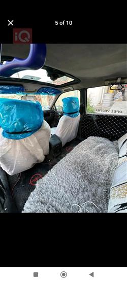 اوبل فيكترا